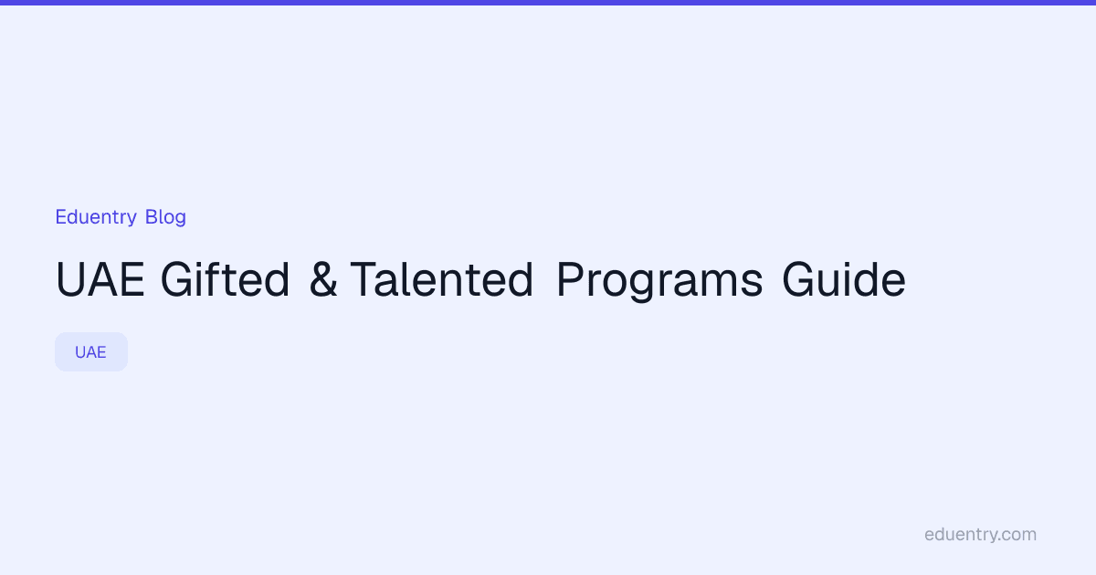 UAE Gifted & Talented Programs Guide